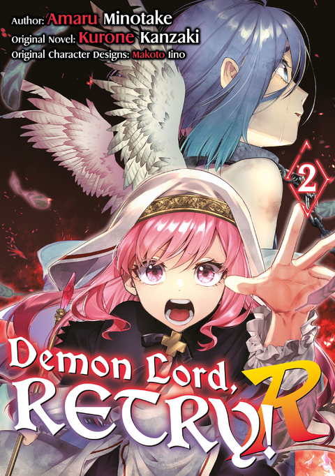 Demon Lord, Retry! R (Manga) Volume 2 -  Kurone Kanzaki