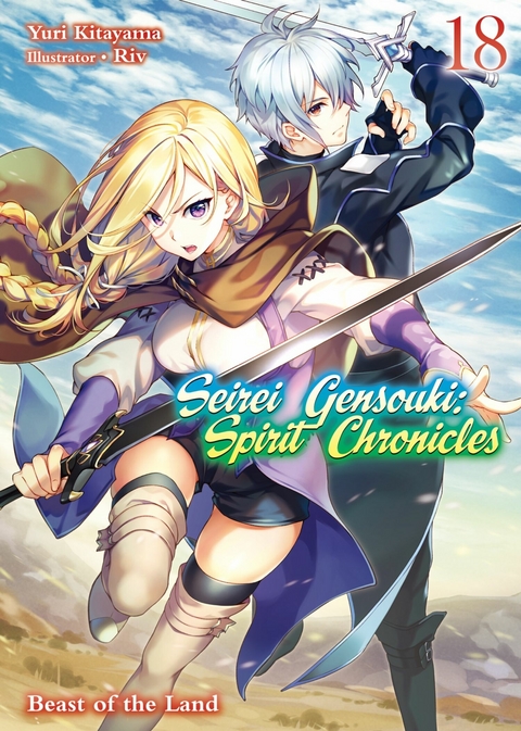 Seirei Gensouki: Spirit Chronicles Volume 18 -  Yuri Kitayama
