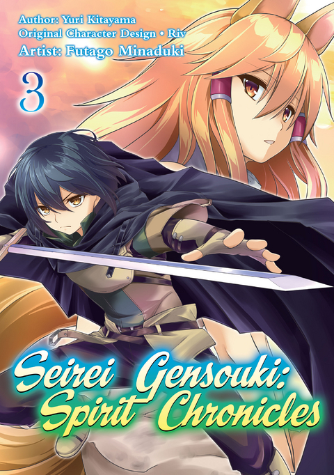 Seirei Gensouki: Spirit Chronicles (Manga) Volume 3 -  Yuri Kitayama