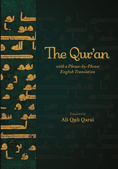 The Qur'an with a Phrase-by-Phrase English Translation - Ali Quli Qarai