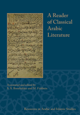 Reader of Classical Arabic Literature - 