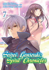 Seirei Gensouki: Spirit Chronicles (Manga) Volume 7 -  Yuri Kitayama