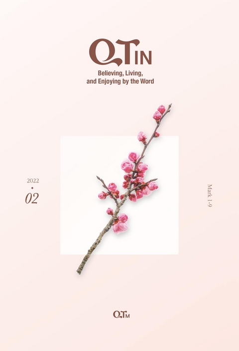 QTin February 2022 - Yangjae Kim