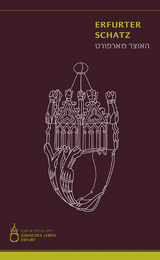 Erfurter Schatz - 