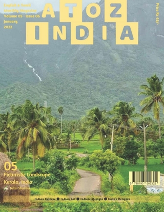 A to Z India - Magazine: January 2022