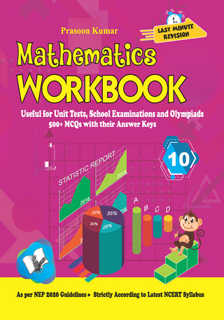 Mathematics Workbook Class 10