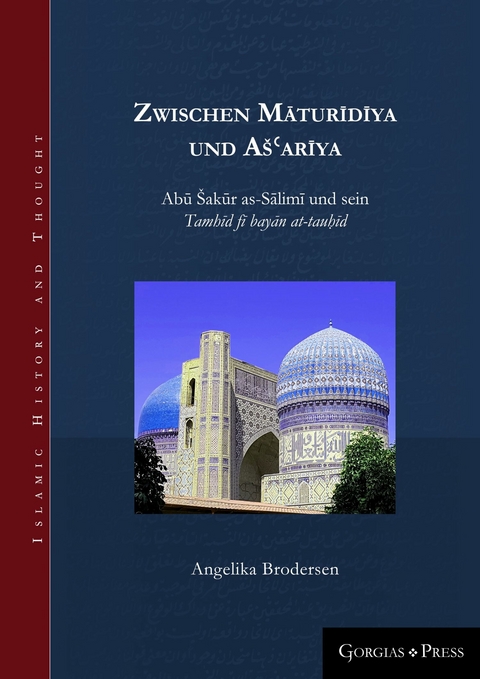 Zwischen M?tur?d?ya und A??ar?ya -  Angelika Brodersen