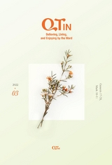 QTin March 2022 - Yangjae Kim