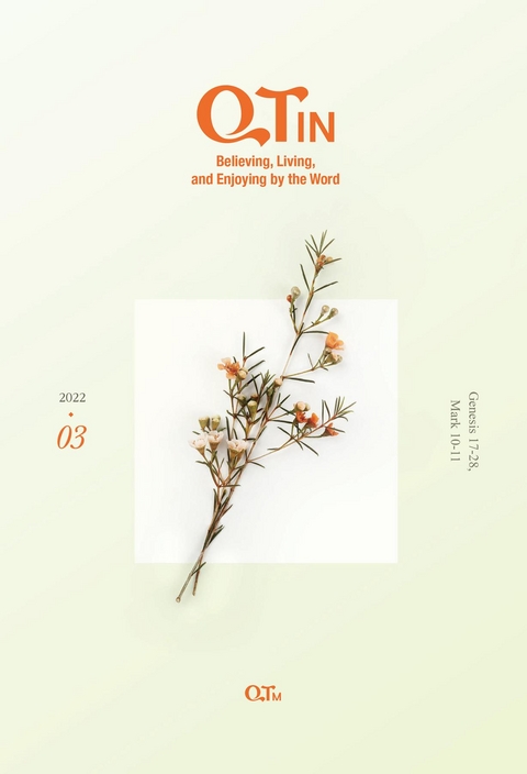 QTin March 2022 - Yangjae Kim