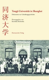 Tongji-Universit&auml;t in Shanghai - 