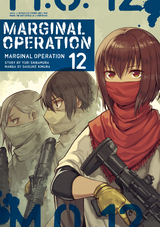 Marginal Operation Volume 12 -  Yuri Shibamura