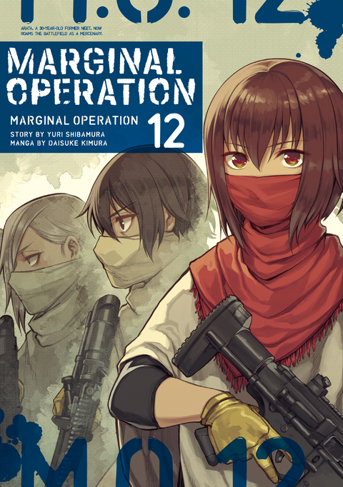 Marginal Operation Volume 12 -  Yuri Shibamura