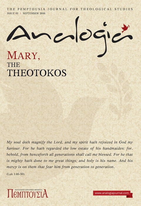 Analogia - Andreas Andreopoulos, Mary B. Cunningham, Archimandrite Ephraim of Vatopaidi, Christos Karakolis, Nicholas Loudovikos, Bronwen Neil, Niki Tsironis