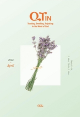 QTin April 2022 - Yangjae Kim