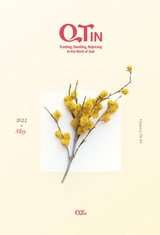 QTin May 2022 - Yangjae Kim