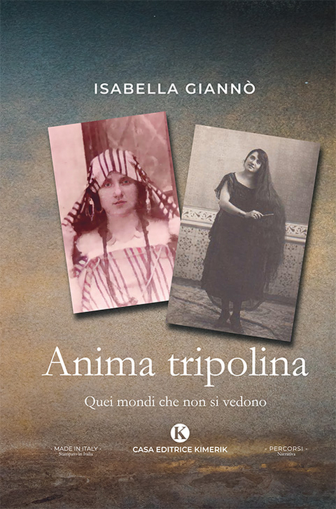 Anima tripolina - Isabella Giann&ograve;