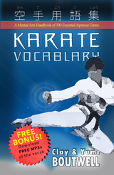 Karate Vocabulary - Clay Boutwell, Yumi Boutwell