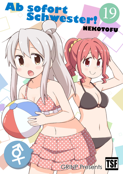 Ab sofort Schwester! VOL. 19 -  NEKOTOFU