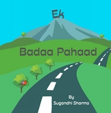 Ek Badaa Pahaad - Sugandhi Sharma