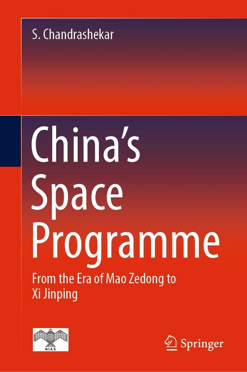 China's Space Programme - S. Chandrashekar