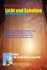 Licht und Schatten - Hans-Georg Peitl