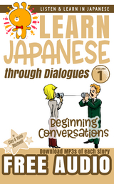 Beginning Conversations - Clay Boutwell, Yumi Boutwell