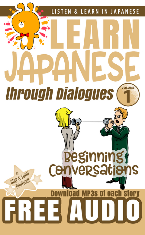 Beginning Conversations - Clay Boutwell, Yumi Boutwell
