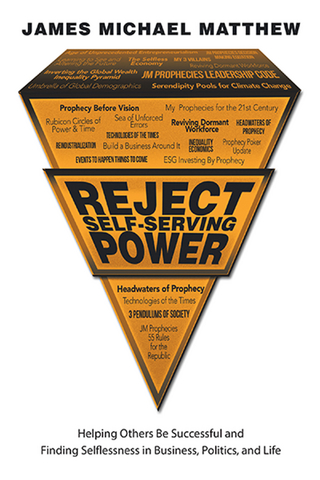 Reject Self-Serving Power