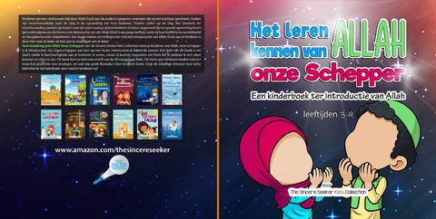 Het leren kennen van Allah, onze Schepper -  The Sincere Seeker Collection
