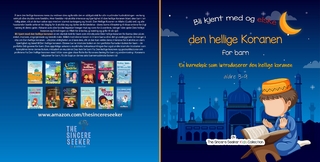 Bli kjent med den hellige koranen
