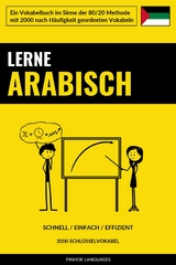Lerne Arabisch - Schnell / Einfach / Effizient - Pinhok Languages