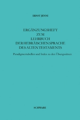 Erg&auml;nzungsheft zum Lehrbuch der Hebr&auml;ischen Sprache - Ernst Jenni