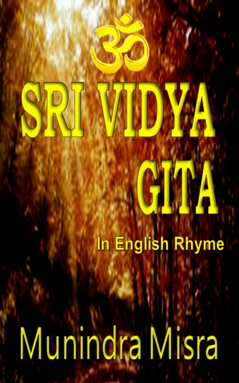 Vidya Gita -  Munindra Misra