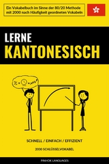 Lerne Kantonesisch - Schnell / Einfach / Effizient - Pinhok Languages