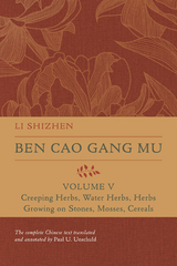 Ben Cao Gang Mu, Volume V -  Li Shizhen