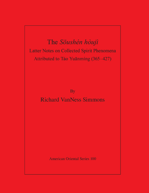 Sushen houji -  American Oriental Society