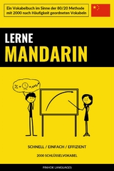 Lerne Mandarin - Schnell / Einfach / Effizient - Pinhok Languages
