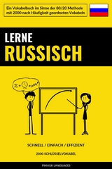 Lerne Russisch - Schnell / Einfach / Effizient - Pinhok Languages