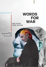 Words for War - 