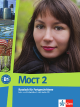 MOCT 2