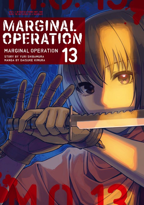 Marginal Operation Volume 13 -  Yuri Shibamura