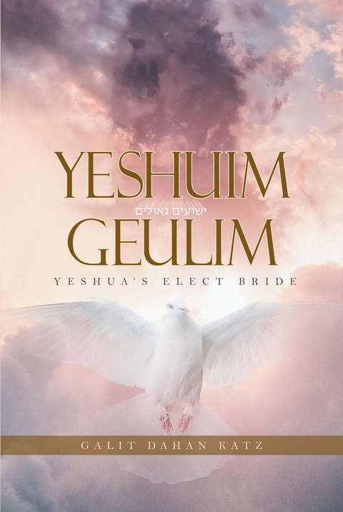 Yeshuim Geulim - Galit Dahan Katz