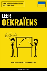 Leer Oekra&iuml;ens - Snel / Gemakkelijk / Effici&euml;nt - Pinhok Languages