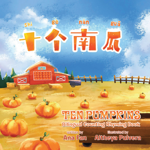 Ten Pumpkins - Ana Fan