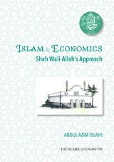 Islam & Economics - Dr. Abdul Azim Islahi