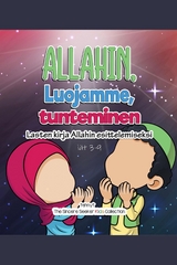 Allahin, Luojamme, tunteminen -  The Sincere Seeker Collection