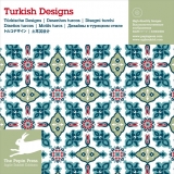 Turkish Designs - 