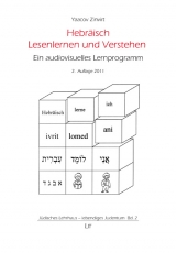 Hebräisch Lesenlernen und Verstehen - Yaacov Zinvirt