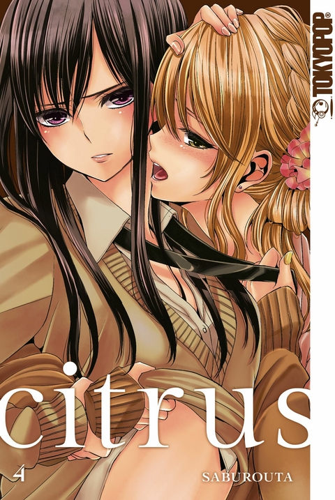 Citrus 04 -  Saburouta