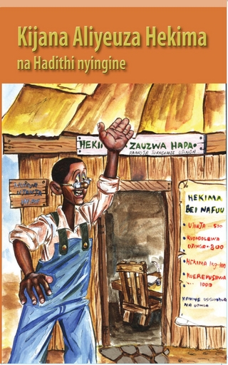 Kijana Aliyeuza Hekima